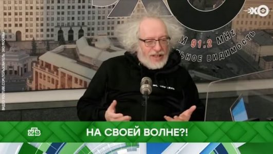 Место встречи. На своей волне?! (Эфир 7 февраля 2022 года)